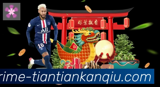 多终端兼容